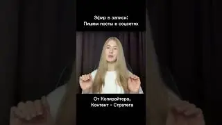 8 августа 2024 г.