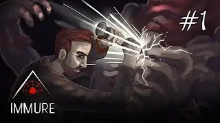 IMMURE ➤ WALKTHROUGH #1 ➤ Mansion