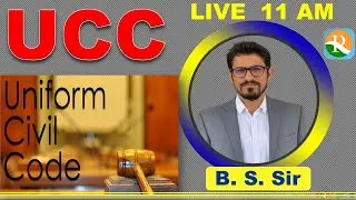 Airforce-2021 GD | UCC | Uniform Civil Code | Group Discussion | B.S Sir