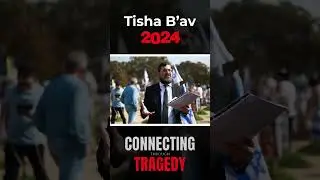 Connecting Through Tradgedy #tishabav #israel #beishamikdash #tishabaav #shuir #mourning #hope