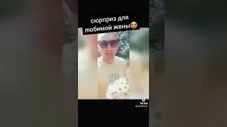 прогулка с пользой!Ромашки полевые,сюрприз утренний.