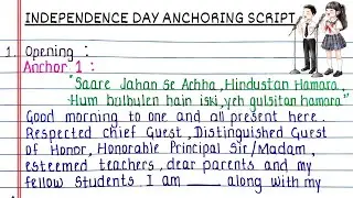 Independence Day double anchor anchoring script | 15th august anchoring script in English for school