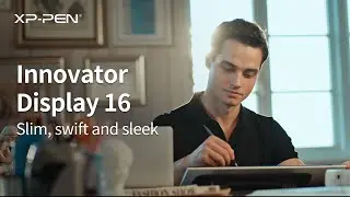 The Introduction to Innovator Display 16-See you in our live room on July 4th,
