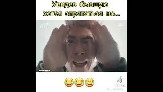 Орала на весь дом🤣🤣🤣 🎬-смех в вайкики