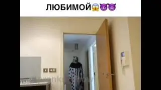 Страшный Пранк над своей любимой