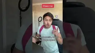 Парень Купил NFT в Fortnite !