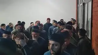 Зикр в Янди-К1отар 15 августа 2021 (Салман волчахь) Zikr in the selo Yandare Chechen republic