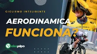 Vale la pena preocuparse por la aerodinámica