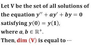 linear algebra gate mathematics Question paper 2016