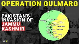 #OperationGulmarg | जब पाकिस्तान ने पहली बार किया जम्मू कश्मीर पर हमला #Explained
