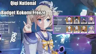Ayaka is bad in this Abyss, so let's keep using her - Genshin Impact Abyss 3.3