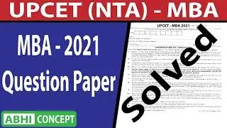 BHU MBA - 2021| NTA Paper Pattern | UPCET   MBA -  2021 Question Paper