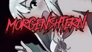 MORGENSHTERN - КЛОУН (СЛИВ ТРЕКА) [АНИМЕ КЛИП] НЕ КЛИКБЕЙТ
