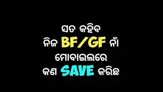 #song #music #newsong #dance #bhojpuri #hindifacts #job #odishajob #musicgenre