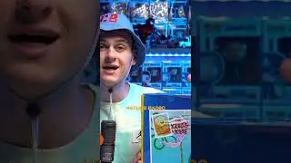 Красти Краб бокс 🍔 #детство