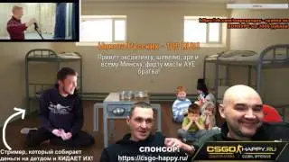 РЕАКЦИЯ МОПСА НА КЛИП НЕМАГИИ \ NEMAGIA \ Грустная ИСПОВЕДЬ МОПСА \ ДИСС НА МОПС