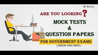 How to  Attend GOVERNT EXAM Mock Tests for All Aspirants 2020 (  தமிழில் ) | Mr Hackyy
