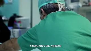 מהם ניתוחי הברך הנפוצים?