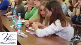 Как прошла 