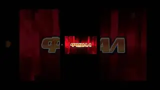 Голос уже не дети ФИНАЛ 10.11.2023