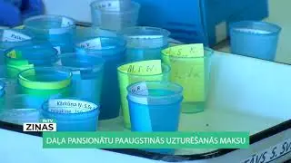 ReTV: Daļa pansionātu paaugstinās uzturēšanās maksu