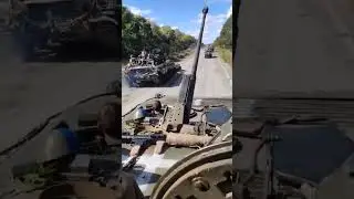 Наступление ВСУ на Донбассе. 