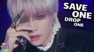 [KPOP GAME] RANDOM SAVE ONE DROP ONE - SUBSCRIBERS PICK!