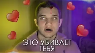 КАК ПОЛЮБИТЬ СЕБЯ? КАК СТАТЬ УВЕРЕННЫМ В СЕБЕ?