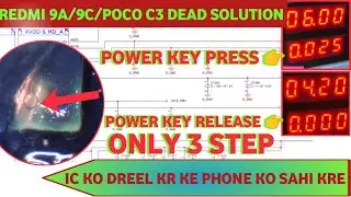 #redmi 9a vusb pmu line solution||mt6357crv boot sequence#redmi9a#redmi9c#pococ3 #deadsolution