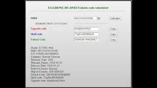 HUAWEI V4 AND V5 UNLOCK CODE CALCULATOR / GENERATOR BY IMEI