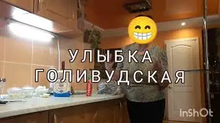 Барин приехал 😂 горшки летят, телевизоры / Любит похлебать и пожевать 😅 На то он и мужик