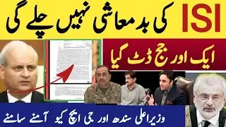 aik aur judge/Isi k klilaf ho giya/cm sindh vs GHQ/Qazi Faiz esaa/Pti.  imran khan