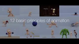 CGWORLD “Animation Style” -12 basic principles of animation-