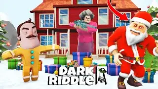 EN KOMİK DARK RIDDLE TROLLEMECE 🤔 Dark Riddle 2 Yeni Yıl