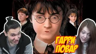 Реакция на ПУПЫ (