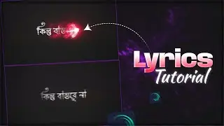 New TEXT ANIMATION tutorial 🔥 Alight Motion
