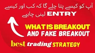 what is breakout&fake breakout// how to best entry in trade//crypto trading//syco trader