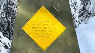 Національний парк Bragg Creek