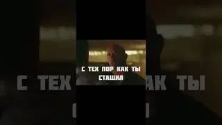 Почти друзья✌️#shorts