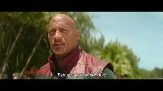 RED ONE | ONLINE SPOT