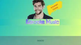 Текст, перевод и кириллизация русскими буквами песни Alvaro Soler - Animal