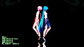【MMD 4K】愛Dee Tda式 Miku Luka Bikini