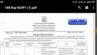 North 24 Parganas  District Recruitment 209 ll Accountant & Data Entry Opretor post