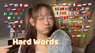 ASMR Hard Words in 70 Different Languages (Find your language and Sleep)