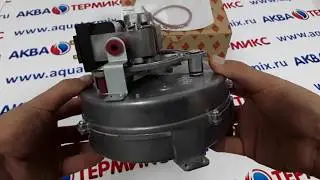 Вентилятор Protherm Гепард 23 MTV v19 (0020098002)