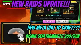 New Raids update on Anime Adventures!!! - New Eren will be meta??? - Anime Adventures