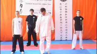 Китайская боевая практика Лицуань работа ногами 2007