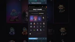 PixelTap/PixelVerse - Daily combo! 18-19 июня! ПиксельТап. Ссылки на другие игры в комментариях!!
