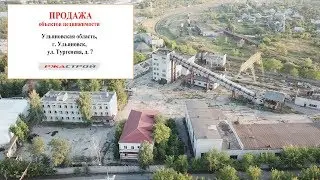 г. Ульяновск, переулок Тургенева, д. 7