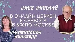 18.03.2023 — БЫТЬ СОВЕРШЕННЫМ ЭТО?